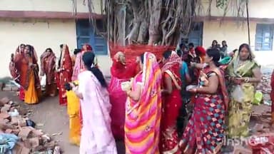 नगर नौसा: प्रखंड क्षेत्र के विभिन्न गांवों में सुहागिन महिलाओं ने वट सावित्री व्रत किया