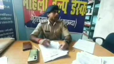 नूरसराय: मोटरसाइकिल चोरी के मामले में पुलिस ने अंधन्ना मोड़ से एक युवक को किया गिरफ्तार