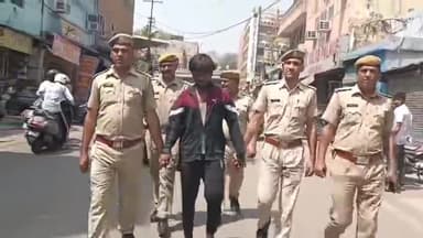 अजमेर: महिला से मारपीट करने वाले युवक की पुलिस ने निकाली हेकड़ी, दिल्ली गेट से गंज थाने तक कराई परेड