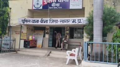 बीना: मनोरमा वार्ड में अड़ीबाजी करने के मामले में पुलिस ने आरोपी को किया गिरफ्तार