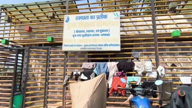 पूर्णागिरि: बृज नगर सुखीढांग में पेयजल की भारी किल्लत सुलभ शौचालय में भी नहीं मिल पा रहा पानी #jansamashya