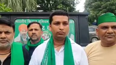 मुरादाबाद: किसानों को होने वाली जन समस्याओं को लेकर सरकार से लगाई मदद की गुहार #jansamasya