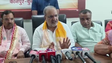 कानपुर: कानपुर क्षेत्रीय कार्यालय पहुंचे भाजपा प्रदेश अध्यक्ष भूपेंद्र चौधरी ने प्रेस वार्ता में समाजवादी पार्टी पर कसा तंज