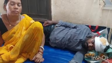 नवादा: खरौंदा गांव में एक युवक के साथ बदमाशों ने अचानक पीछे से किया हमला, युवक नवादा अस्पताल में भर्ती