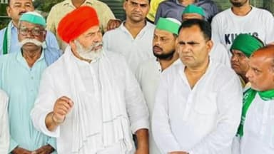 रामपुर: मंगलवार को रामपुर पहुँचे भाकियू नेता राकेश टिकैत, किसानों की विभिन्न समस्याओं को उठाया, जल्द होगा आंदोलन
#jansamasya