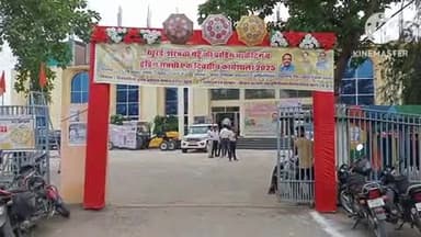 खुरई: शरबती गेहूं की ब्रांडिंग, ट्रेडिंग और मार्केटिंग हेतु खुरई के ऑडिटोरियम में एक दिवसीय प्रशिक्षण शिविर का हुआ आयोजन