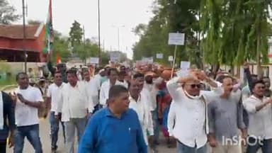 जगदलपुर: बस्तर विधायक लखेश्वर बघेल ने क्षेत्र में पेयजल संकट को लेकर कलेक्टर कार्यालय का किया घेराव, अपर कलेक्टर को सौंपा ज्ञापन