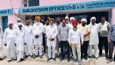 अम्बाला: शहजादपुर में सुनवाई न होने पर भाकियू चढूनी ग्रुप का बिजली निगम कार्यालय पर प्रदर्शन