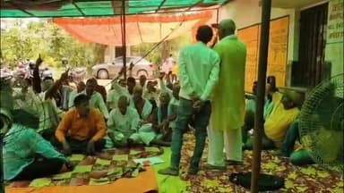 कुटुंबा: भूमि अधिग्रहण में चल रहे मनमानी के विरोध में किसानों ने अंचल कार्यालय के समक्ष दिया धरना
#jansamasaya