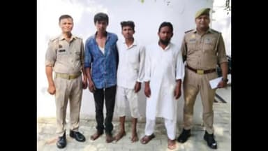 अमरोहा: डिडौली के जोया कस्बे में मारपीट के मामले में तीन आरोपियों को किया गया गिरफ्तार