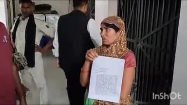 गोपालगंज: तीरविरवा गांव से अज्ञात लोगों ने महिला की भैंस चुराई, महिला ने नगर थाने में शिकायत दर्ज कराई