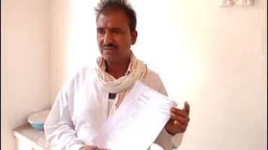 शिवपुरी नगर: कंपाउंडर और नर्स के भरोसे मनपुरा अस्पताल, जनपद सदस्य ने डीएम से डॉक्टर नियुक्त करने की लगाई गुहार