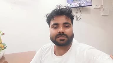 पुरैनी: प्रखंड के कमला राणा साइंस कॉलेज प्रशांत नगर सपरदह को मिला स्थाई संबंधन, मनाया गया जश्न