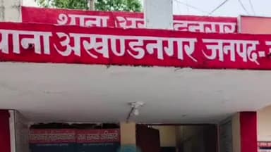 कादीपुर: अखंड नगर थाना क्षेत्र के कलान गांव की नहर में मिला संदिग्ध महिला का शव, पुलिस जांच पड़ताल में जुटी