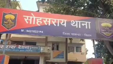 बिहार: आशा नगर मोहल्ले से मारपीट मामले में न्यायालय के एक वारंटी को पुलिस ने किया गिरफ्तार