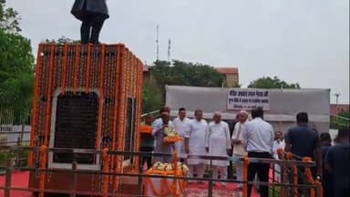 पटना ग्रामीण: भारत के प्रथम प्रधानमंत्री पंडित जवाहर लाल नेहरू की पुण्यतिथि पर राज्यपाल और मुख्यमंत्री ने दी श्रद्धांजलि