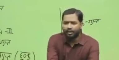 पटना ग्रामीण: भारत-पाकिस्तान तनाव के बीच पटना के प्रसिद्ध शिक्षक खान सर ने रचाई शादी, 2 जून को होगा रिसेप्शन