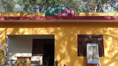 छीपाबड़ोद: रेंज छीपाबड़ौद में जब्त JCB मशीन को अवैध खनन व परिवहन हेतु इस्तेमाल करने पर वसूला गया ₹4 लाख का जुर्माना