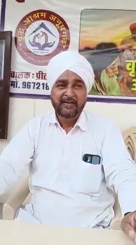 वृद्धआश्रम अनूपगढ़ में रह रहे देवतुल्य वृद्धजनों को 2 कुलरो की आवश्यकता है। अगर कोई दानवीर सेवा करवाना 9672185366