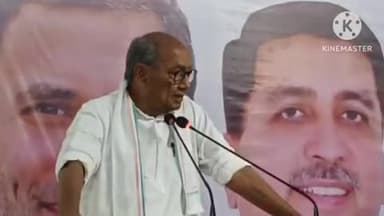हुज़ूर: भोपाल: नेहरू की पुण्यतिथि पर दिग्विजय सिंह ने केंद्र सरकार और पीएम मोदी पर बोला तीखा हमला