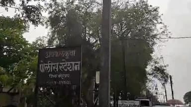 अक्कलकुवा: शेल्टापाणी येथून अल्पवयीन मुलीस फूस लावून पळविले, पोलिसांत गुन्हा दाखल