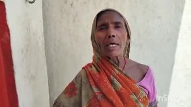 औरैया: दिबियापुर क्षेत्र के हीरानगर गांव निवासी महिला ने तीन लोगों पर मारपीट करने का लगाया आरोप