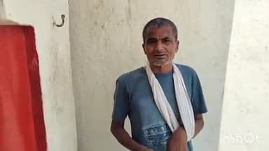 औरैया: दिबियापुर क्षेत्र के ककोर निवासी व्यक्ति ने मामा के लड़के पर मारपीट करने का लगाया आरोप, पुलिस को दिया शिकायती पत्र