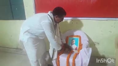 अरवल: शिक्षक संघ ने मसूदा विद्यालय के प्रधानाध्यापक के निधन पर श्रद्धांजलि सभा का किया आयोजन