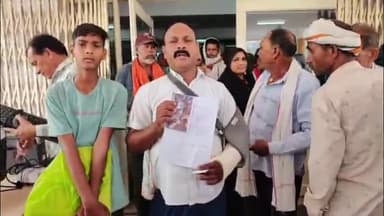 सागर नगर: सब्जी विक्रेता के साथ 4 लोगों ने की मारपीट; राजीनामा के लिए परिवार को दे रहे हैं धमकी, पीड़ित ने जनसुनवाई में दिया आवेदन