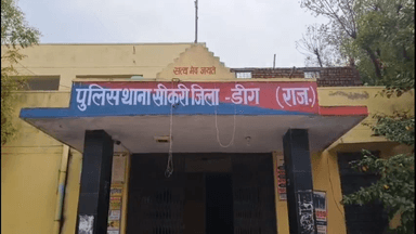 सीकरी: सीकरी पुलिस ने साइबर ठगों को महंगे होटलों की फर्जी वेबसाइट बनाकर देने वाले आरोपी को किया गिरफ्तार