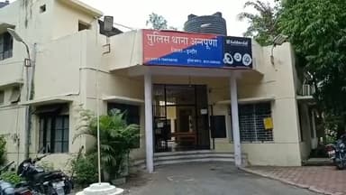 शूटिंग रेंज संचालक मोहसिन खान पर गंभीर आरोप, 5 FIR दर्ज, भाई गिरफ्तार