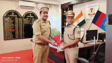 लोहरदगा: सादिक अनवर रिजवी ने लोहरदगा के 33वें एसपी के रूप में पदभार संभाला, नक्सली समस्या रहेगी प्राथमिकता