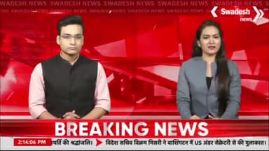 इटावा में पानी की तरह बहाए करोड़ों रुपए, फिर भी ज्यादातर तालाब सूखे, भ्रष्टाचार की भेंट चढ़ी अमृत सरोवर योजना