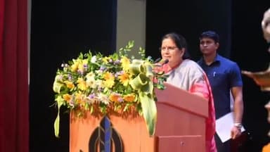 ଜଟଣୀ: ଆଇଆଇଟି କ୍ୟାମ୍ପସରେ ଋତୁଶ୍ରାବ, ସ୍ୱାସ୍ଥ୍ୟ ଓ ପରିଚ୍ଛନତା ସମ୍ମିଳନୀରେ ଯୋଗଦେଲେ ଉପ ମୁଖ୍ୟମନ୍ତ୍ରୀ ପ୍ରଭାତୀ ପରିଡା