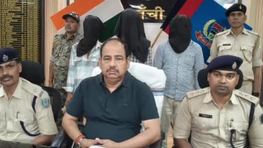 कांके: सुखदेवनगर में चेन स्नैचिंग मामले में तीन आरोपी गिरफ्तार, दो नाबालिग हिरासत में