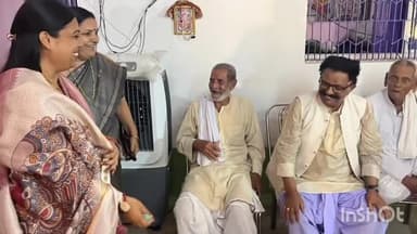 हिसुआ: भदसेनी गांव में भाजपा की वरिष्ठ नेत्री व जिला परिषद सदस्य का कार्यक्रम में आगमन, कम्युनिस्ट पार्टी नेताओं से मुलाकात