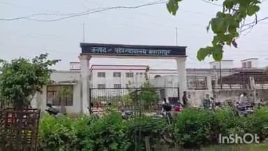 बलरामपुर: जाति सूचक शब्दों का प्रयोग कर गाली देने वाले समदा निवासी 2 आरोपियों को सुनाई गई 1-1 वर्ष के कारावास और अर्थदंड की सजा