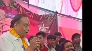 चांद: श्रीमद् भागवत कथा की महाआरती में चौरई के पूर्व विधायक बड़ेला हुए शामिल