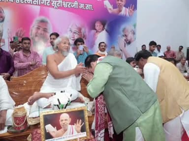 सारंगपुर: शाजापुर दौरे पर सारंगपुर विधायक गौतम टेटवाल ने सम5महाराज से आशीर्वाद लिया