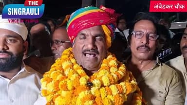 जेल से बाहर आने के बाद क्या कुछ कहा कांग्रेसी नेता राम शिरोमणि सहवाल ने।