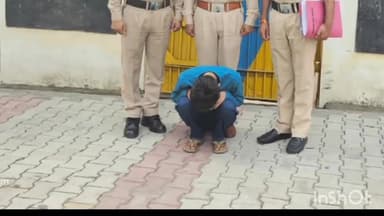 कंडाघाट: 23 मई को चिट्टे के साथ गिरफ्तार दो युवकों के मामले में कंडाघाट पुलिस ने हरियाणा से मुख्य आरोपी को किया गिरफ्तार