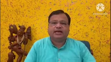 हुज़ूर: कांग्रेस का हाथ माफिया के साथ: अजय सिंह यादव