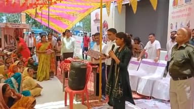 गरखा: जिलाधिकारी अमन समीर सरगट्टी गाँव में महिला संवाद कार्यक्रम में शामिल हुए