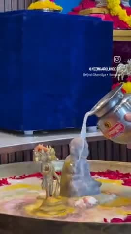 🌼अभिषेक सेवा 🌼
#28मईस्थापनादिवस 
#नीमकरौरीधामइंदौर
  तृतीय स्थापना दिवस 
आप सभी भक्तजन सादर आमंत्रित हैं।
#neemkarolimaharajji #neemkarolibabaashramtaos #n