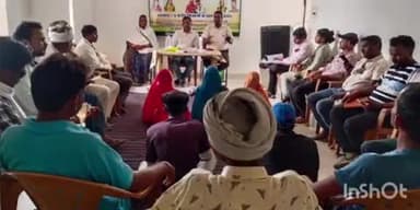 गोहपारु: गोहपारू के दियापीपर गांव में कृषि संकल्प अभियान के तहत शिविर लगाकर किसानों को दी गई जानकारी