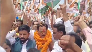 लोहरदगा: लोहरदगा में आदिवासी हक की हुंकार, कांग्रेस की संविधान बचाओ रैली में सरना धर्म कोड और पेसा कानून लागू करने की मांग