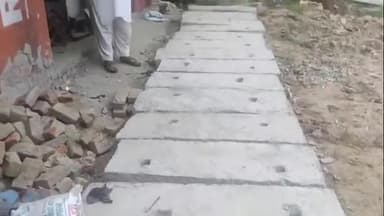 नौगावां सादात: नौगांवा हुसैनी चौक पर नगर पंचायत के ठेकेदार ने स्लिप पर लगाई घटिया सामग्री, लोग परेशान #jansamasya