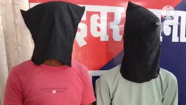 नवादा: साइबर थाना की पुलिस ने गुप्त सूचना पर नारदीगंज के जफरा गांव से दो साइबर अपराधियों को गिरफ्तार किया, दो विधि निरुद्ध