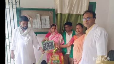 पालोजोरी: मुख्यमंत्री #पशुधन विकास योजना के तहत लाभुकों को मिला बकरा व बकरी