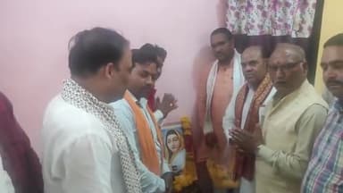 बडोनी: ग्राम उनाव के पंचायत भवन में रानी अहिल्याबाई होलकर की 300वीं जयंती पर भाजपा ने संगोष्ठी का आयोजन किया